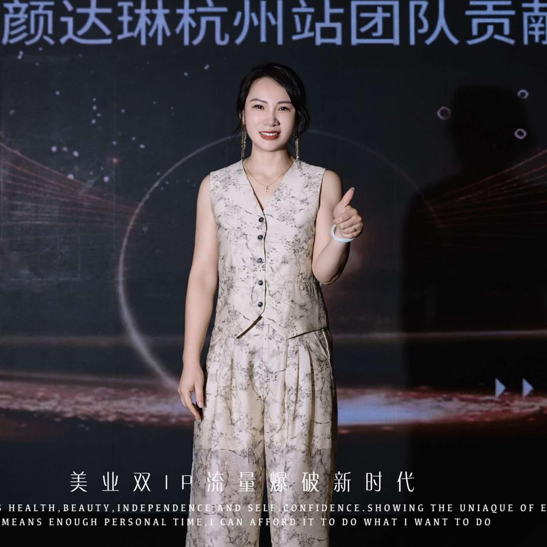 美丽时刻专注问题性皮肤官方号