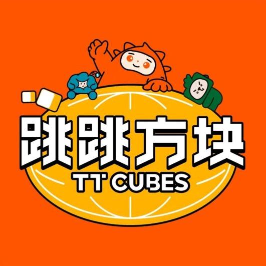 跳跳方块（九江招商花园城店）