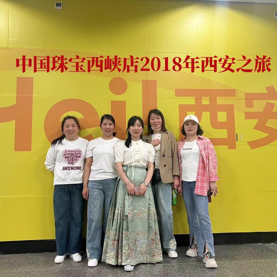 多尔玛广场东灵商贸(ZGZB)