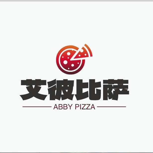 艾彼比萨(威海九龙城店)