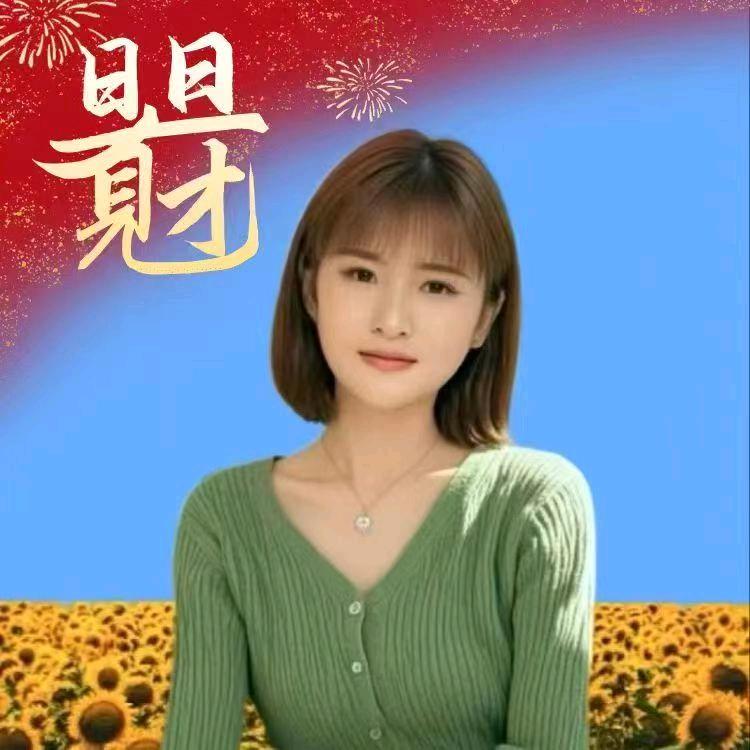 黄岛区美容养生樊婷