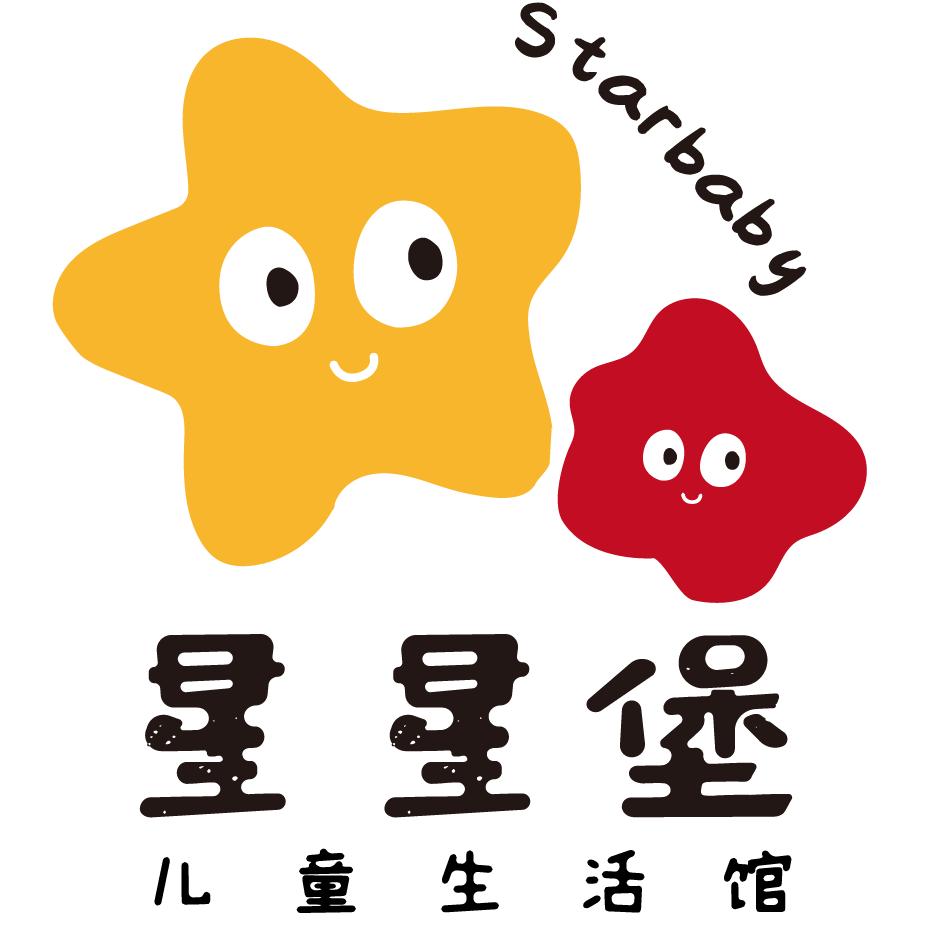 柏隆镇✘星星堡乐园