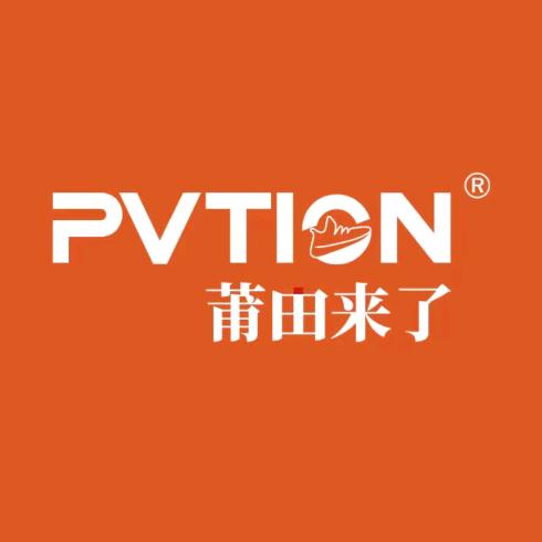 PVTION莆田来了薛家湾店