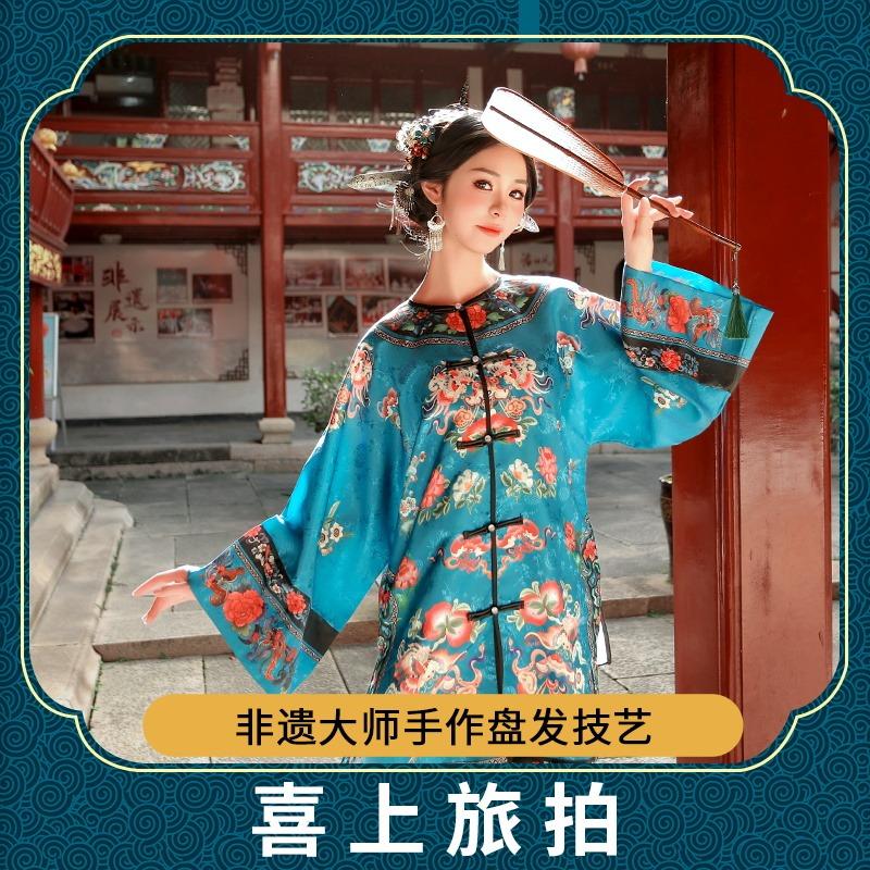 喜上旅拍·三条簪·簪花（三坊七巷店）