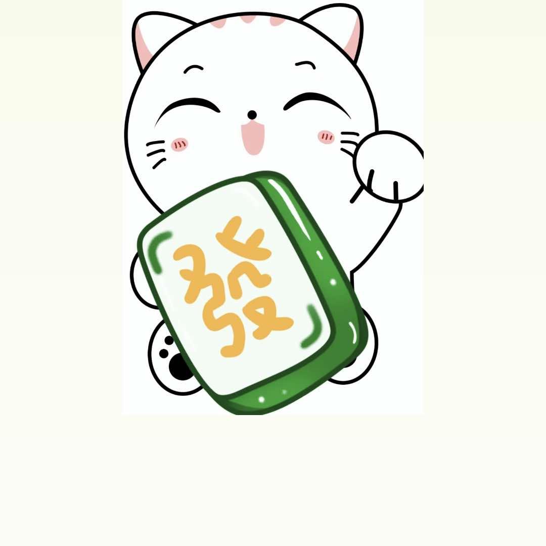 麻發發（不夜城店）