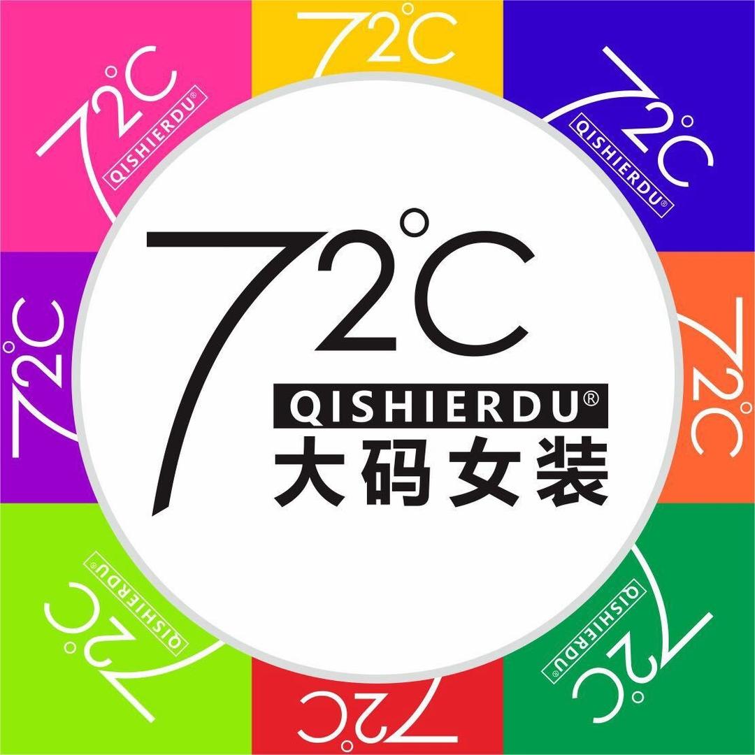 72℃QISHIERDU大码女装新一百店