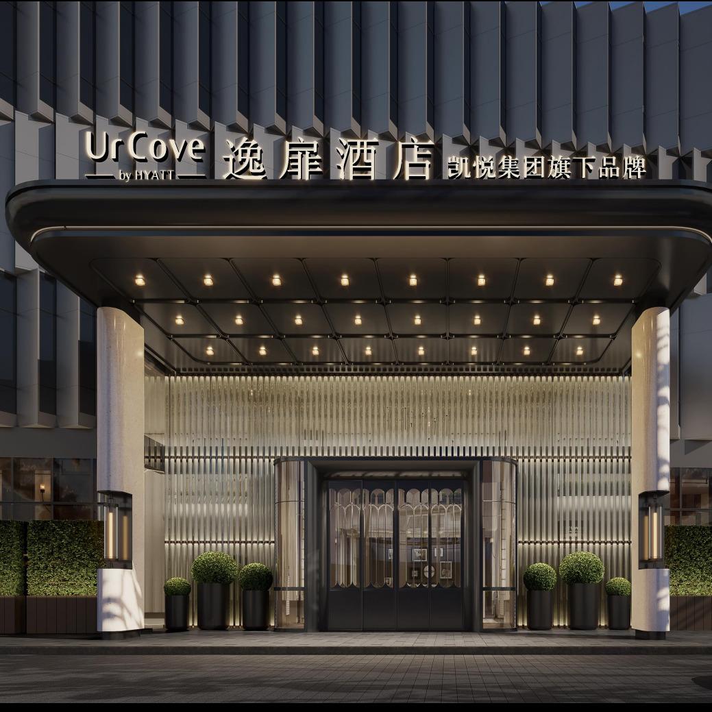 深圳湾万象逸扉酒店