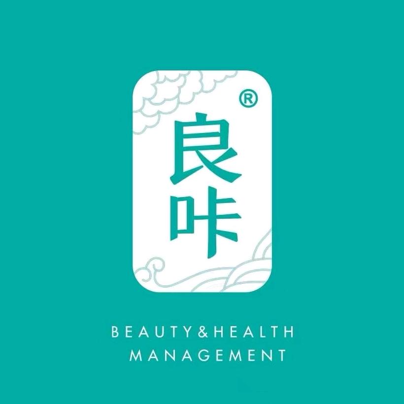 新疆良咔（雲鼎大观店) — 秦妹