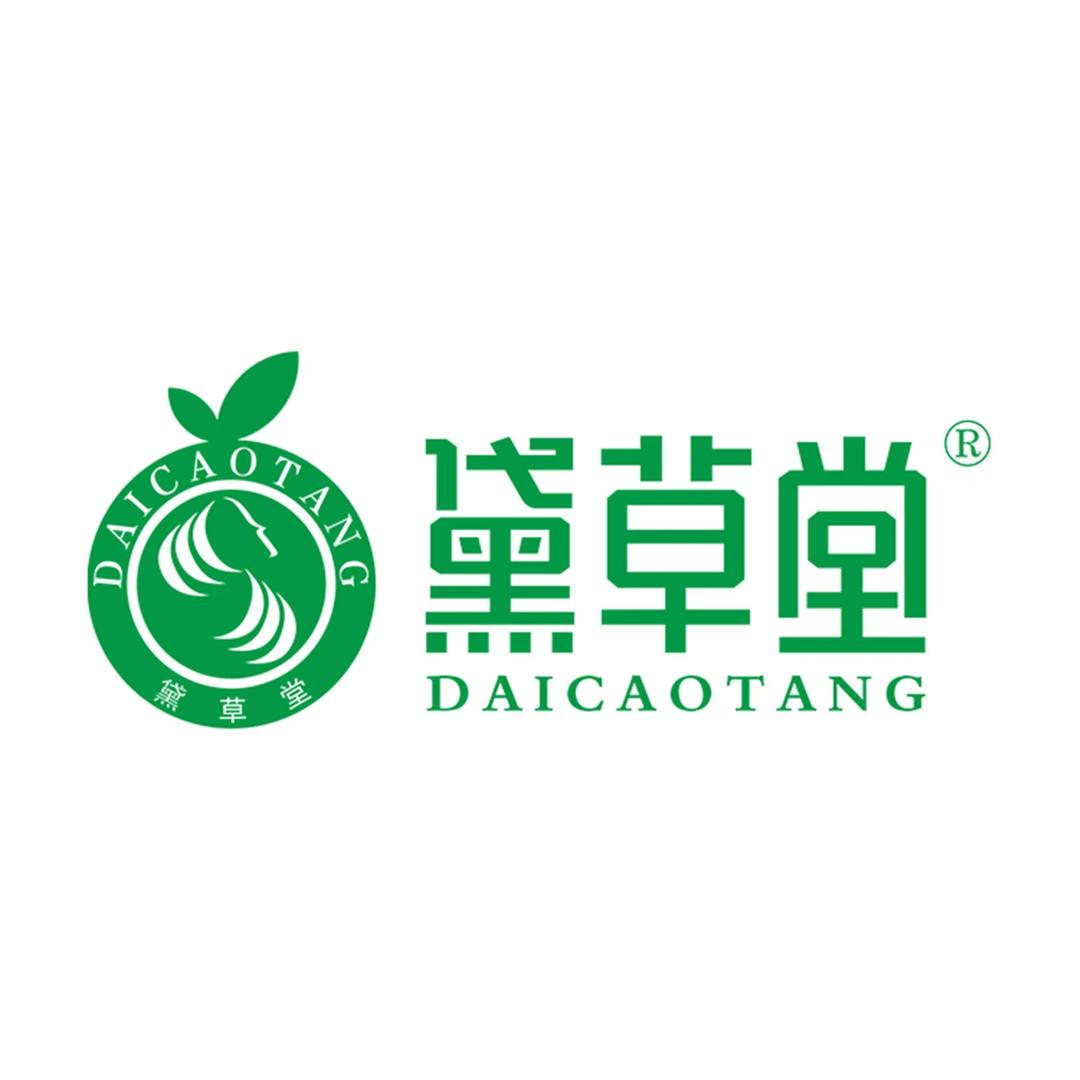 黛草堂（九台店）