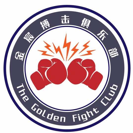 金宸搏击俱乐部