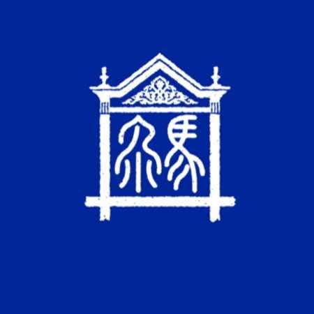 做客尕马