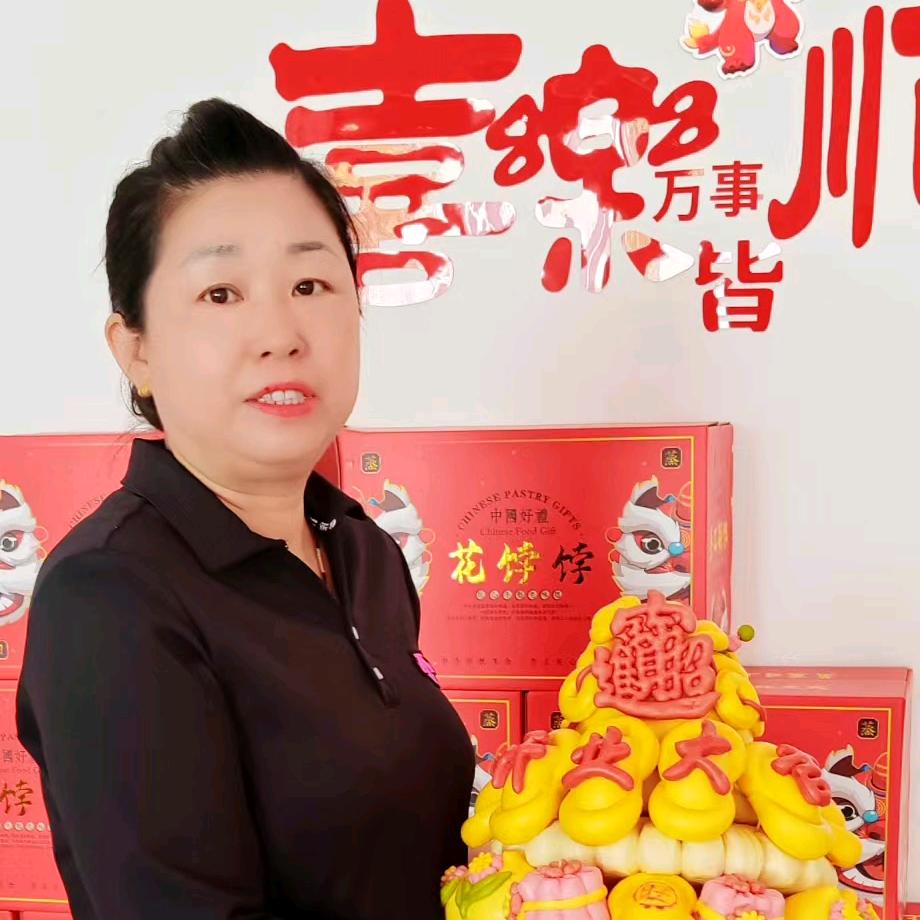 赵姐花饽饽官方号