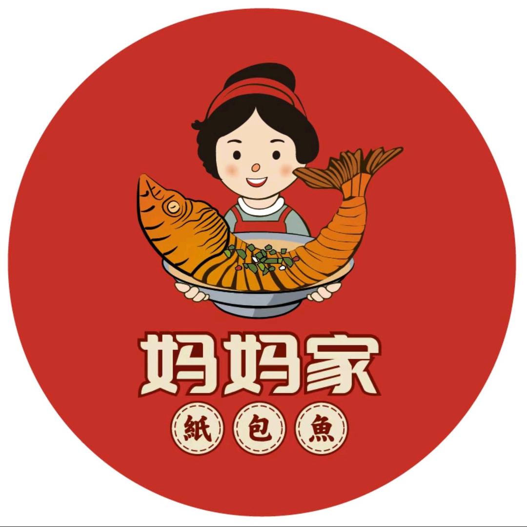 妈妈家纸包鱼宠粉号