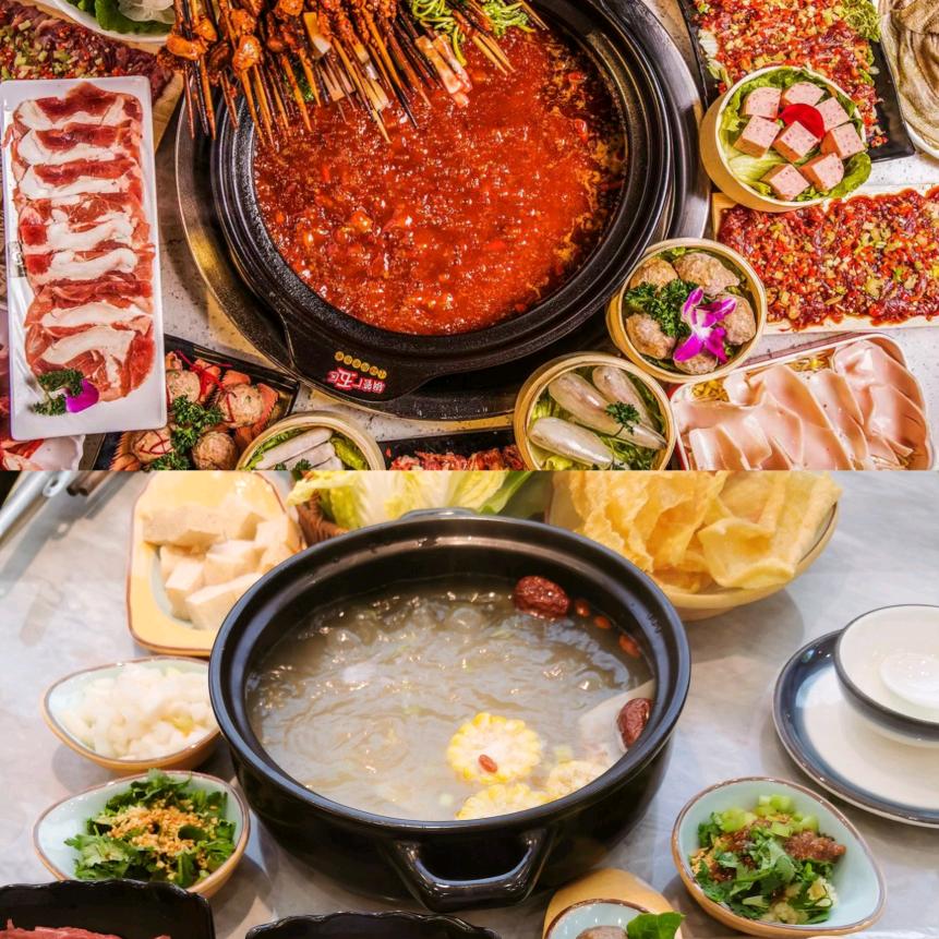 松潘安祥小郡肝串串.牦牛肉汤锅