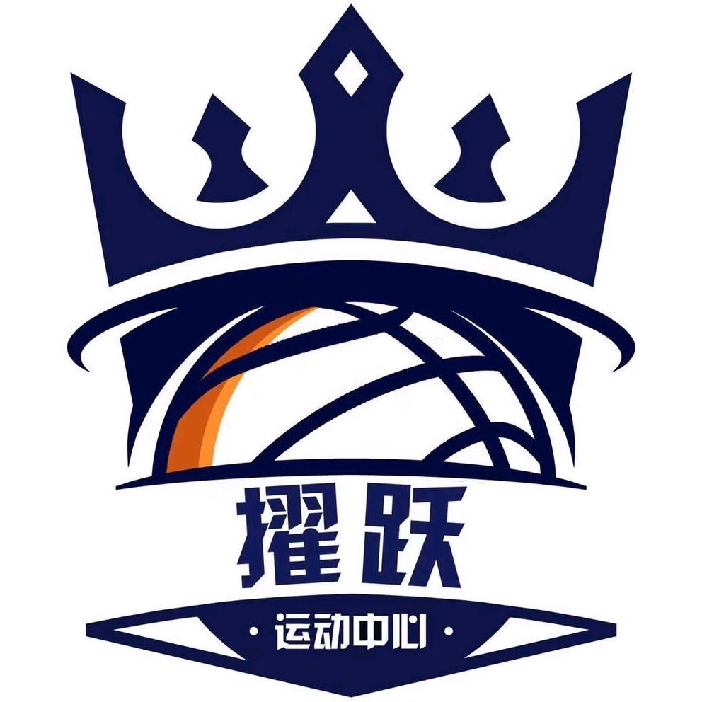擢跃青少儿运动中心官方号