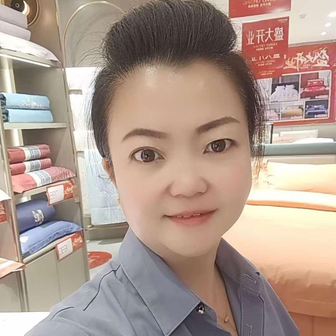 万荣蓝丝羽叶叶