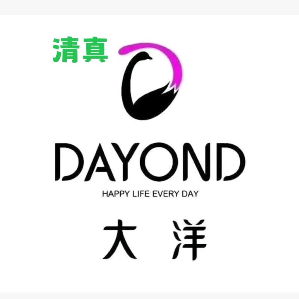 大洋食品(宝丰店)官方号