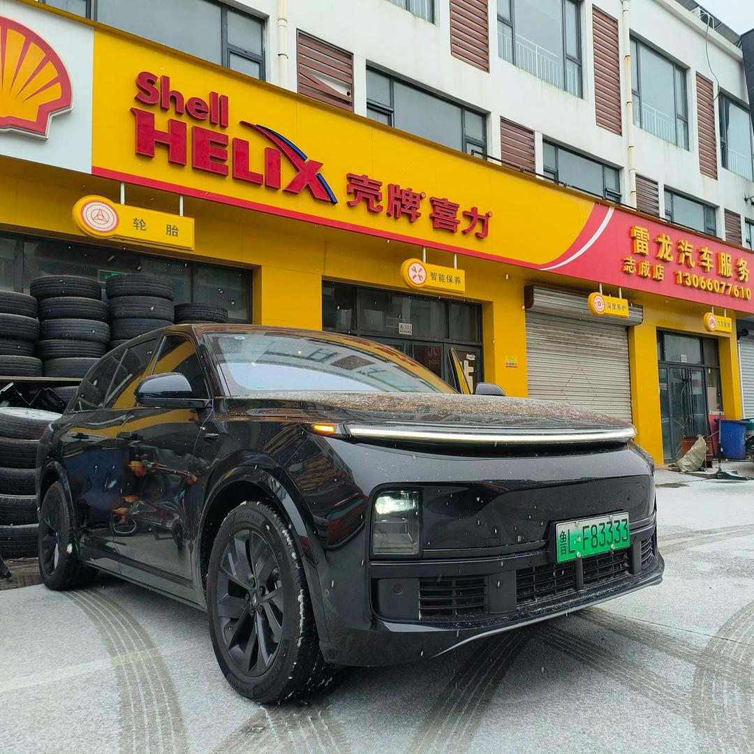 日照雷龙汽车服务