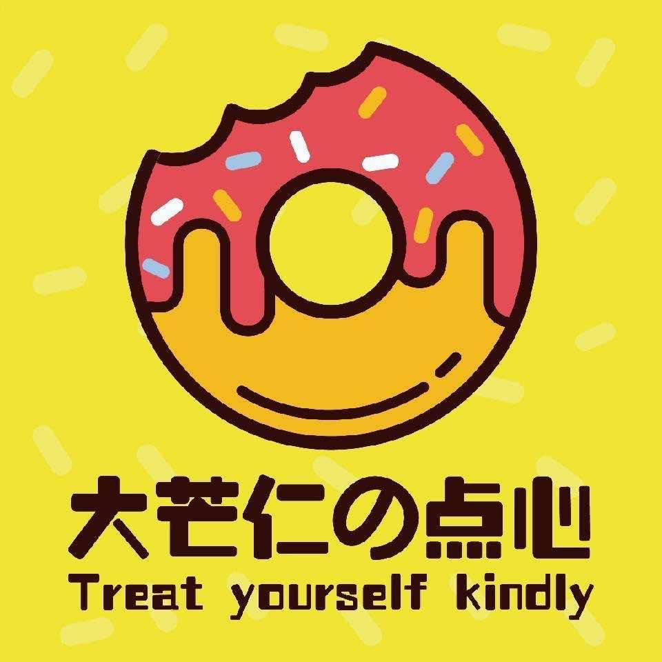 大芒仁的点心官方号