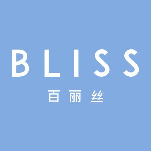 百丽丝家纺(南和店)官方号