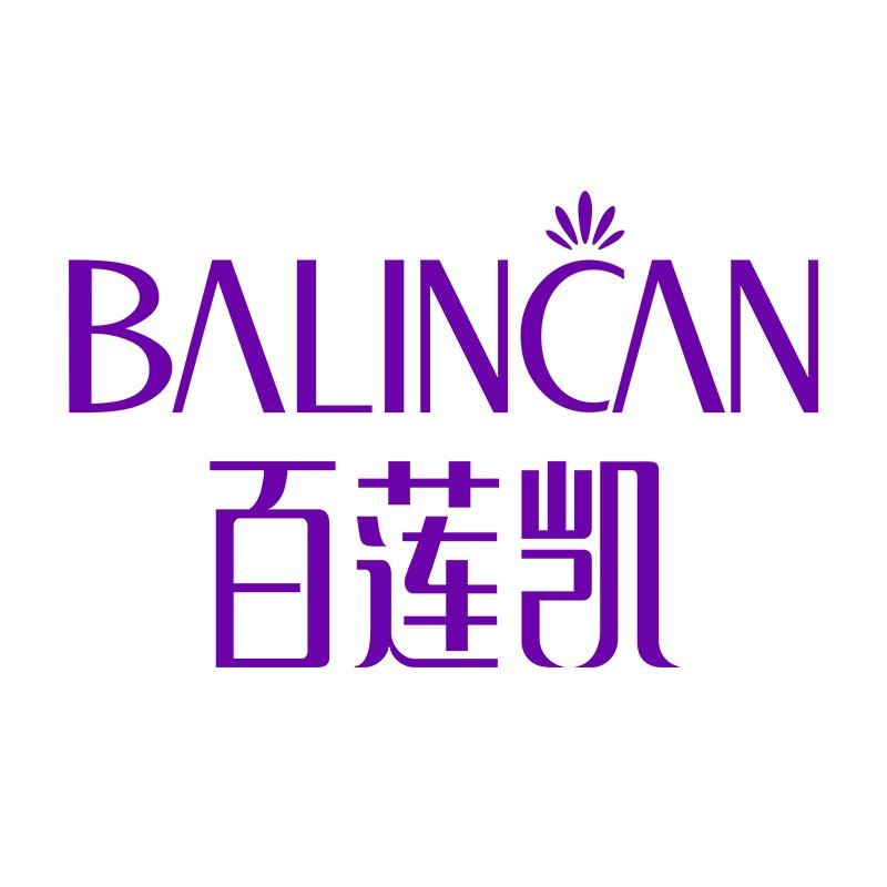 百莲凯美容养生馆（梅溪湖店）