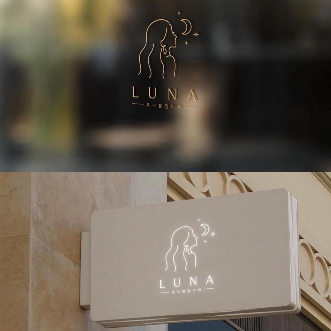 优美姿专业接发-无锡店