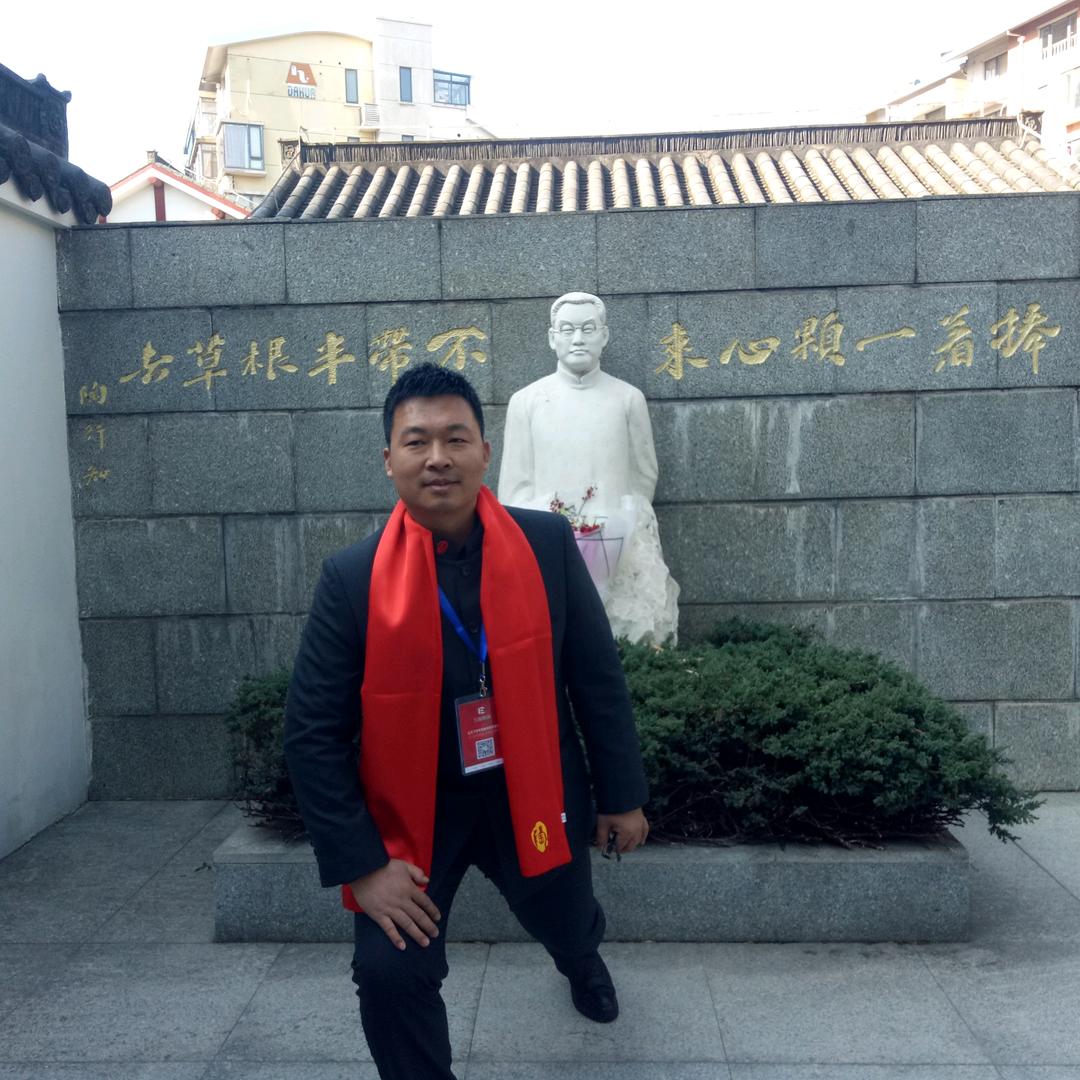 向老师说高考@阳光生涯