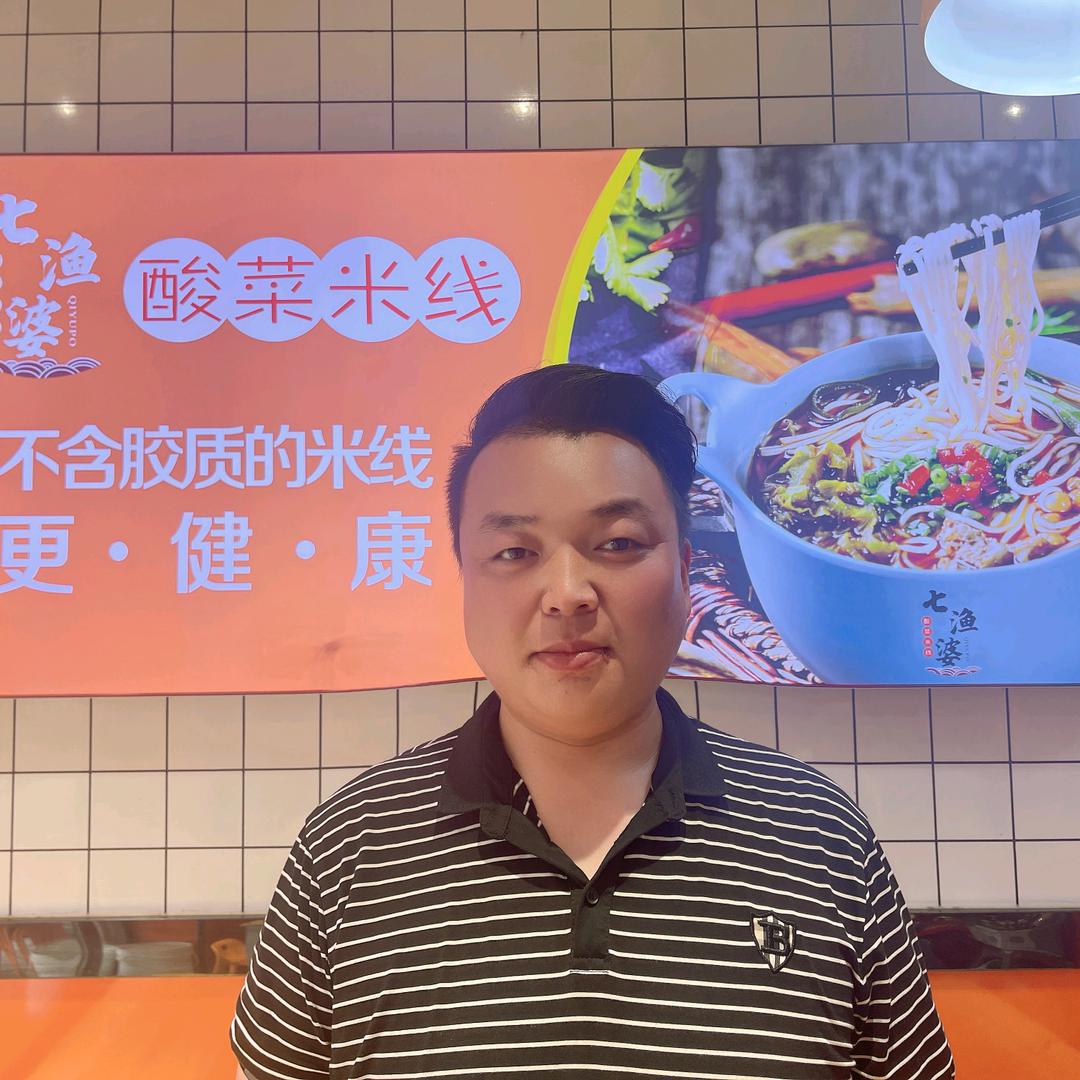 七渔婆（工业路）陈峰