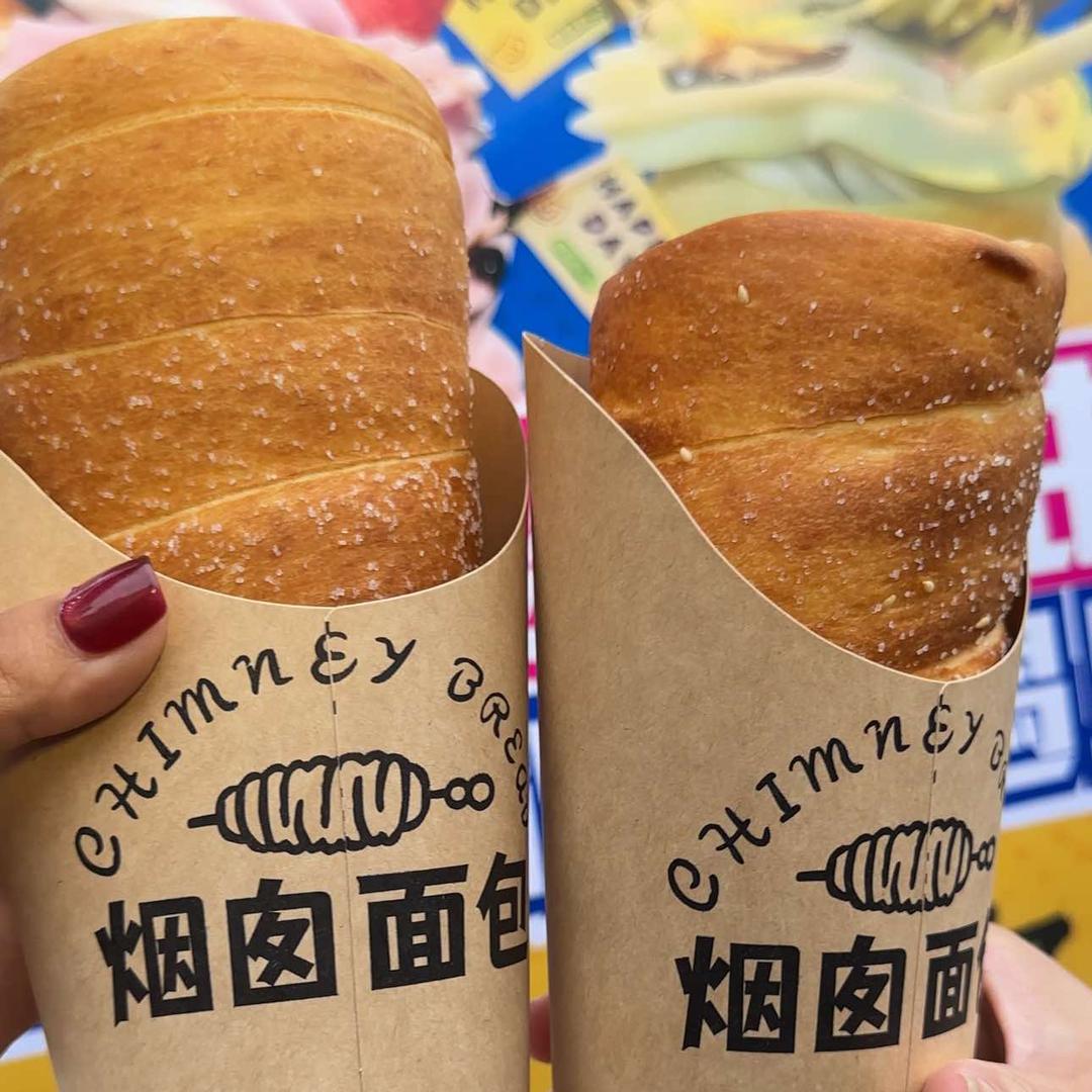 烟囱面包（应城店）