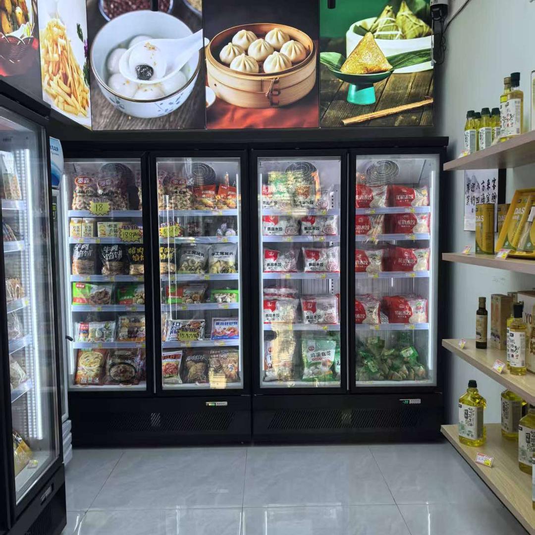 小崽子冻品食汇 （昌泰云仓直营店）