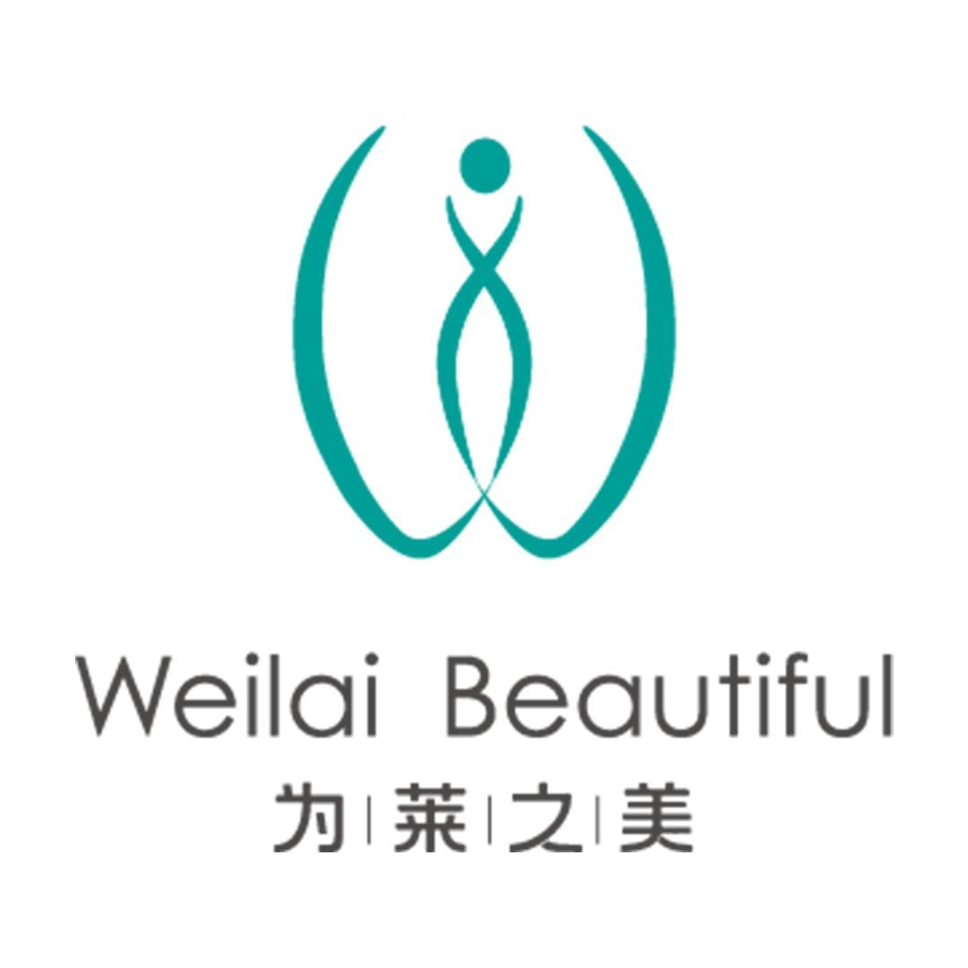 为莱之美（泽国店）