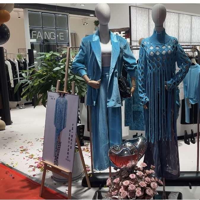 方也.恩女装盘州合力店