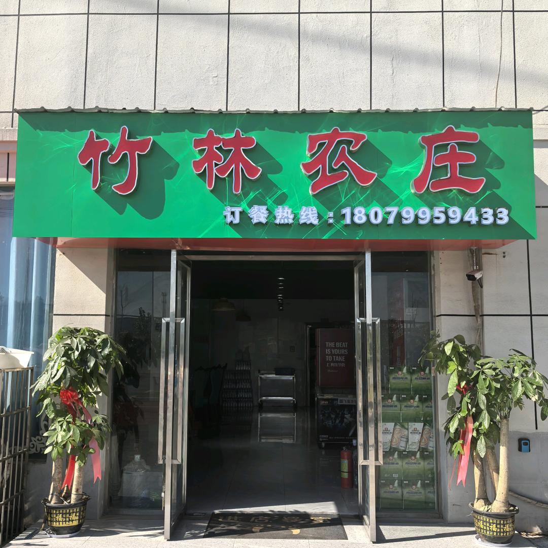 50828532