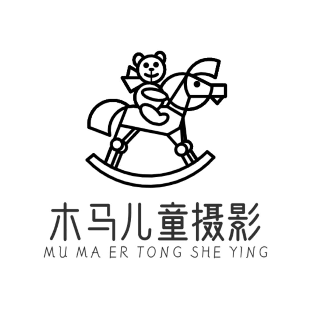 木马儿童纪实馆官方号
