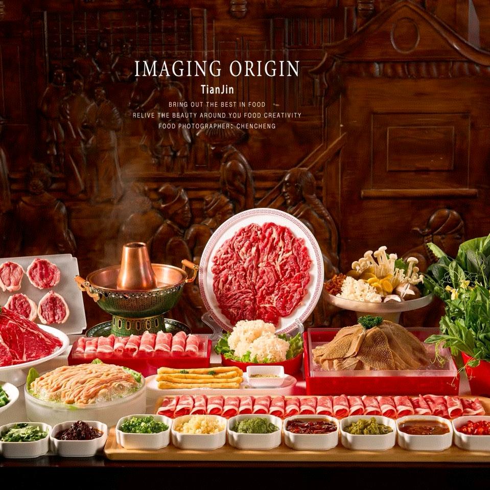 小院铜锅涮肉（美景鸿城店）
