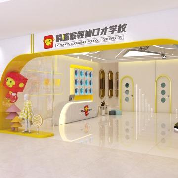 济南俏嘴猴口才