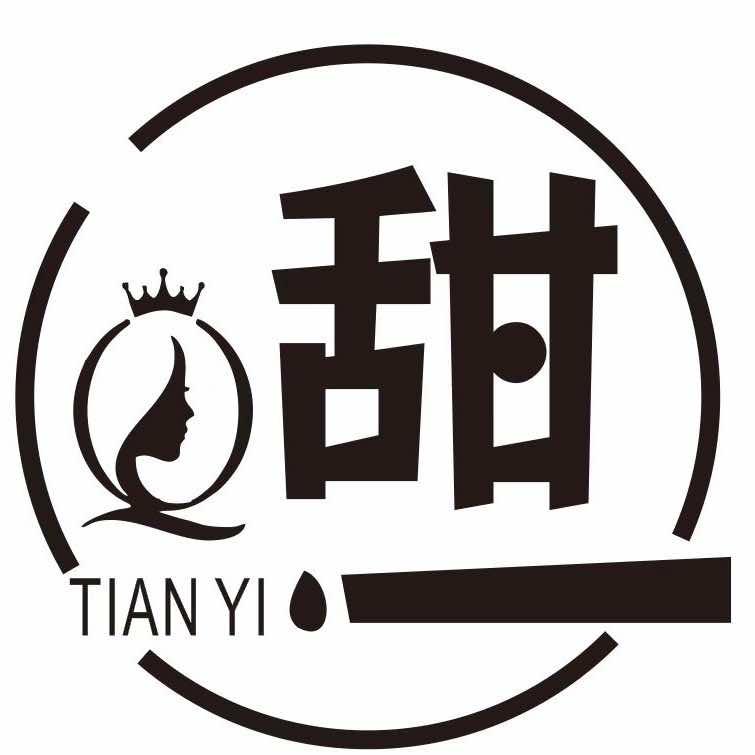 甜一美甲官方号