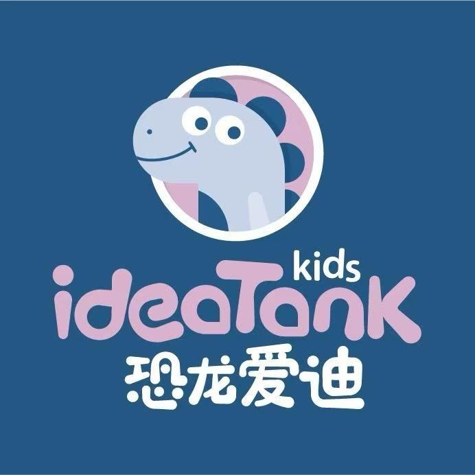 恐龙爱迪（抚州恒大御府店）