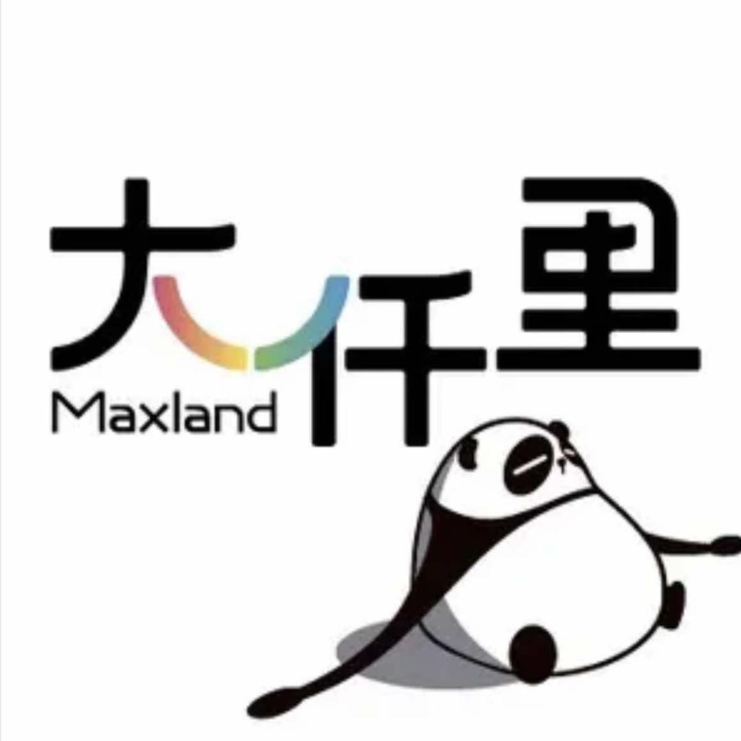 光明大仟里