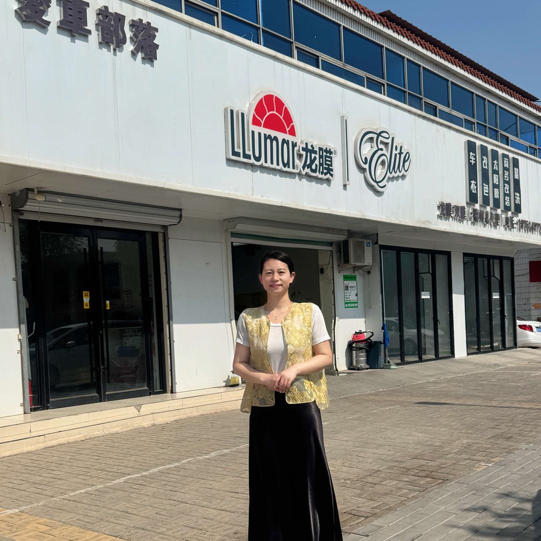 德州龙膜旗舰店-静姐