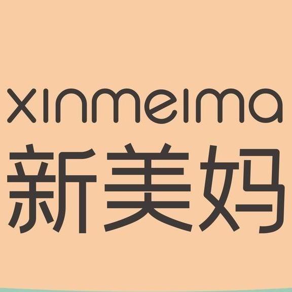 新美妈产后恢复(飞霞名居店)