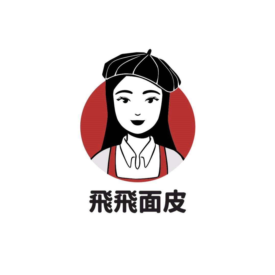 飛飛手工擀面皮(建新街店)官方号
