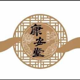 龙口康安堂筋骨养护中心