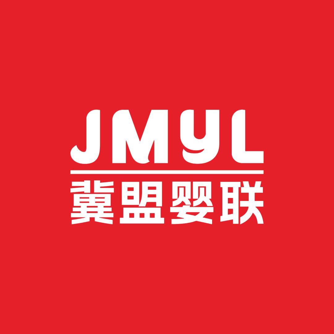 冀盟婴联天童乐孕婴童（城角街店）