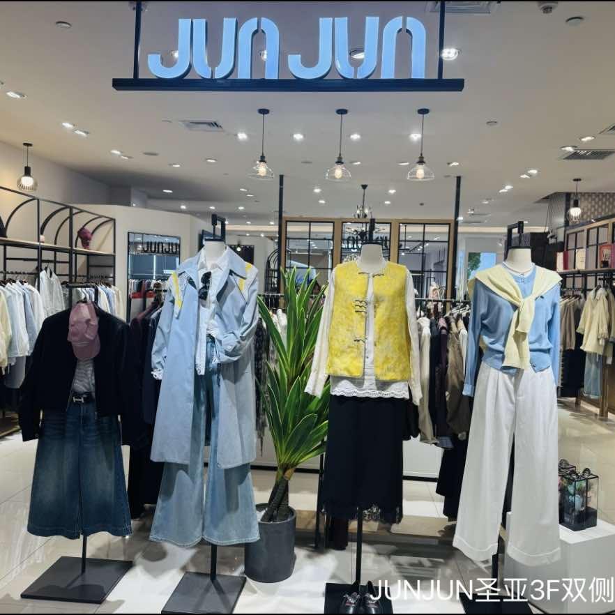 山西雅睿商贸有限公司JUNJUN团购号