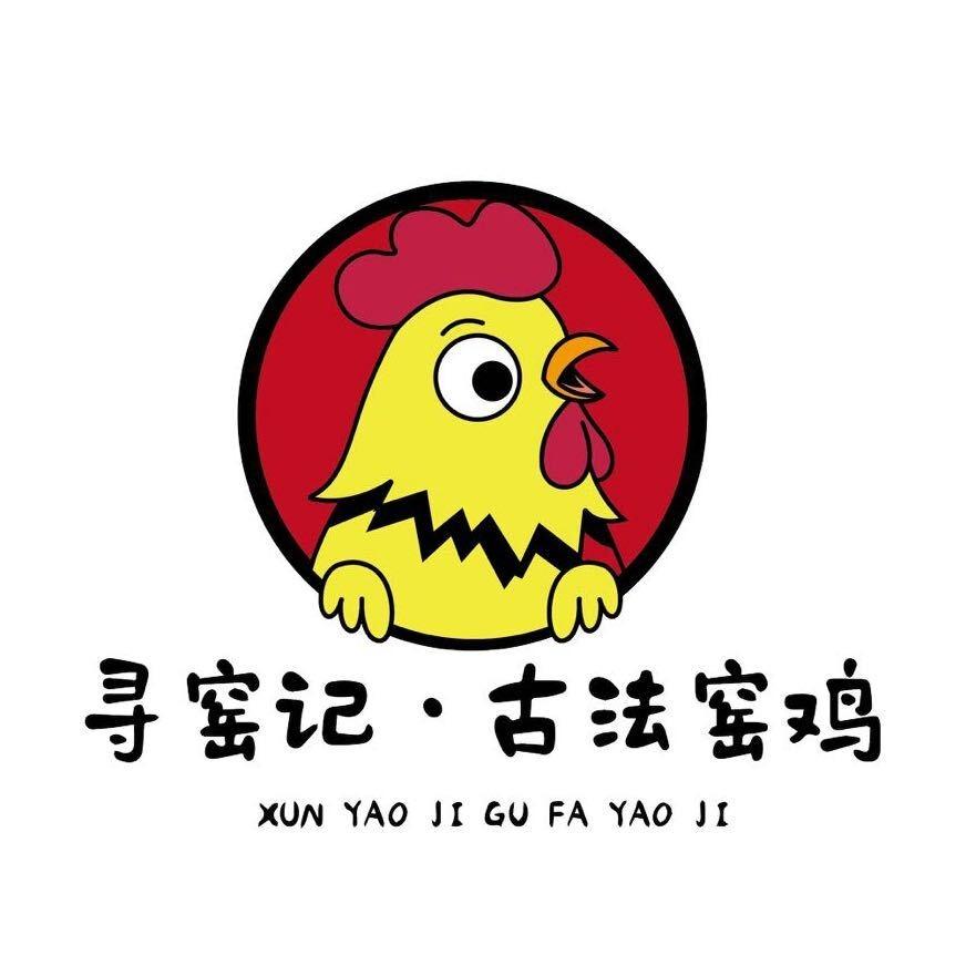 寻窑记官方号