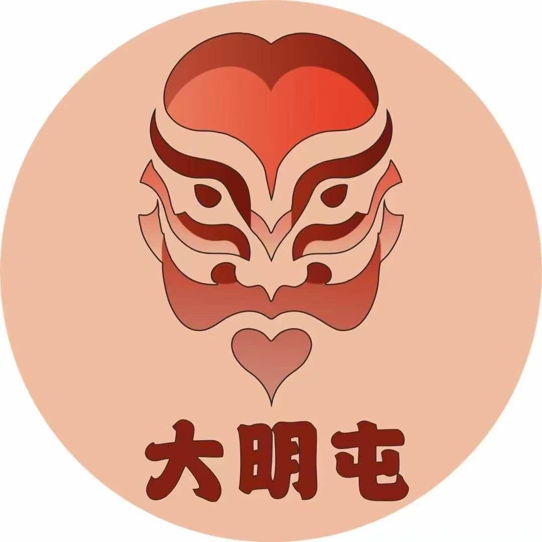 大明屯灌汤猪脚肥肠鸡（贵阳店）