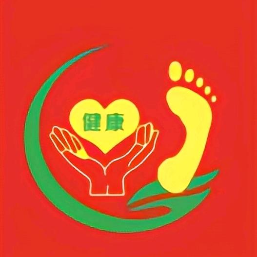 陕西专业修脚房（银城花园店）官方号