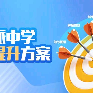 长江路丹尼斯三楼优学派