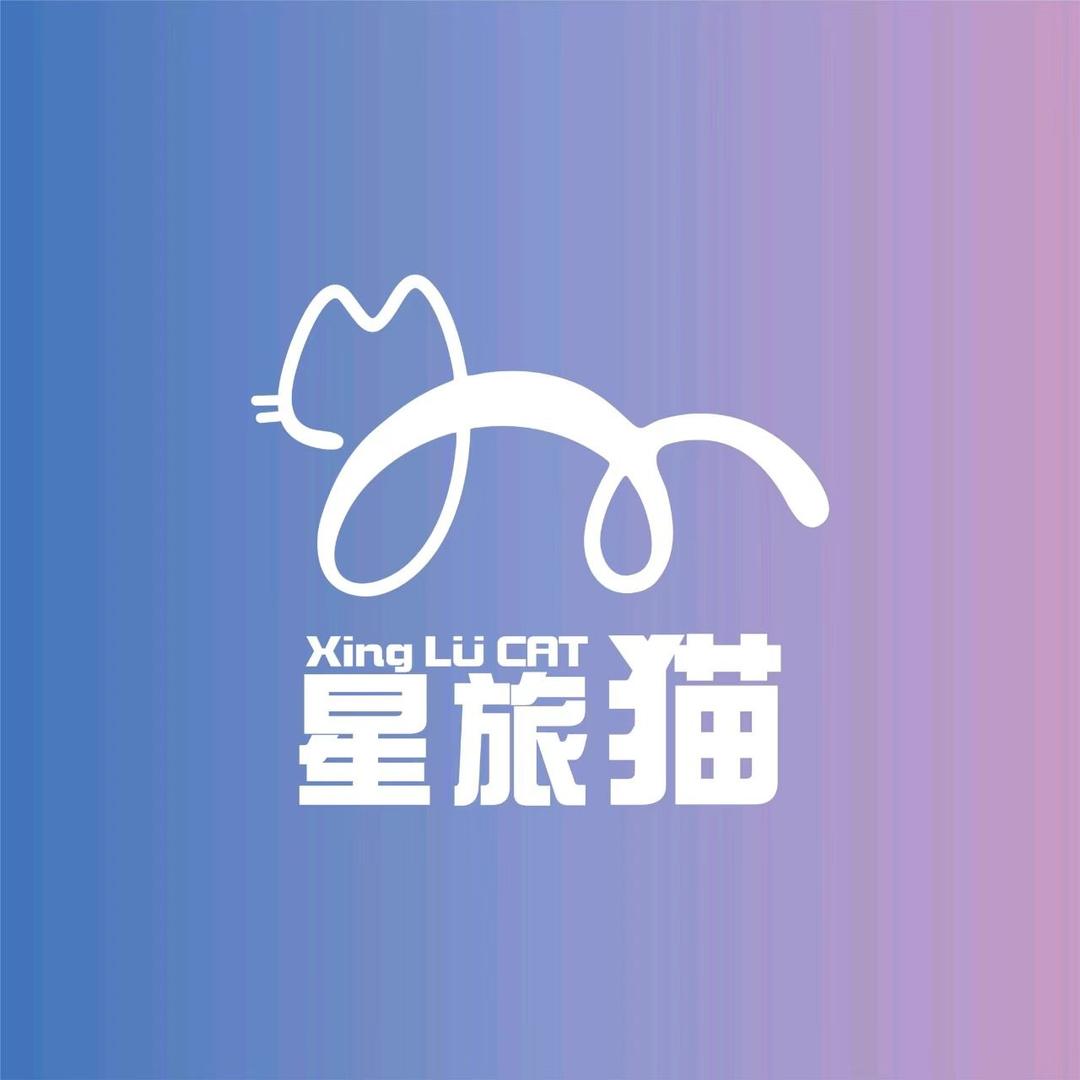 旅途猫文旅